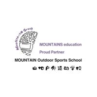 乐业山地户外运动学校